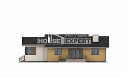 135-002-Л Проект одноэтажного дома, гараж, простой коттедж из арболита, House Expert