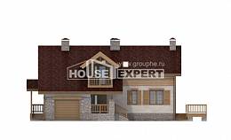165-002-П Проект двухэтажного дома мансардный этаж и гаражом, скромный загородный дом из арболита Горно-Алтайск, House Expert